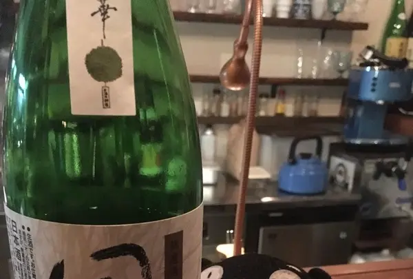 バルデラの写真・動画_image_117298