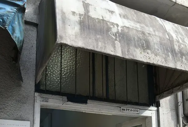 KAFE工船の写真・動画_image_117385