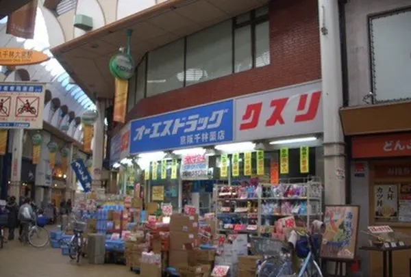 千林商店街の写真・動画_image_117388