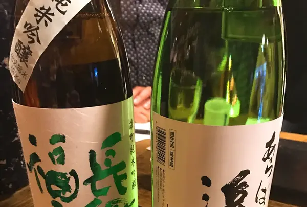 折原商店の写真・動画_image_117404