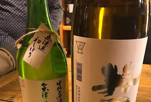 折原商店の写真・動画_image_117405