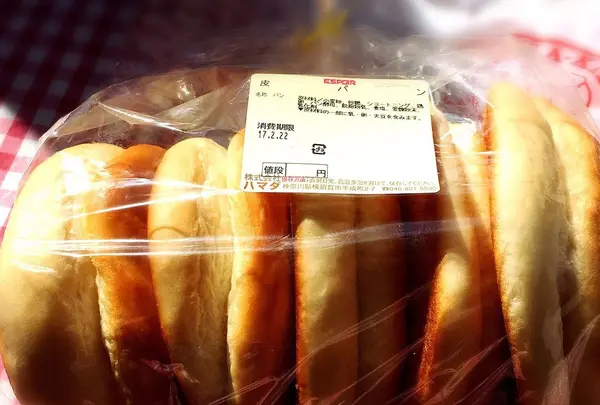 （有）葉山旭屋牛肉店の写真・動画_image_117411