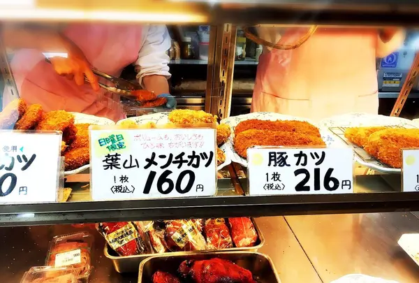 （有）葉山旭屋牛肉店の写真・動画_image_117412