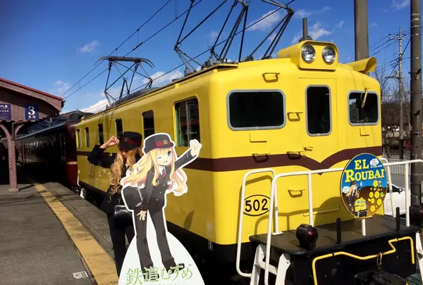 長瀞駅の写真・動画_image_117478