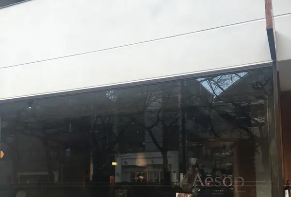 イソップ 東京店の写真・動画_image_117591