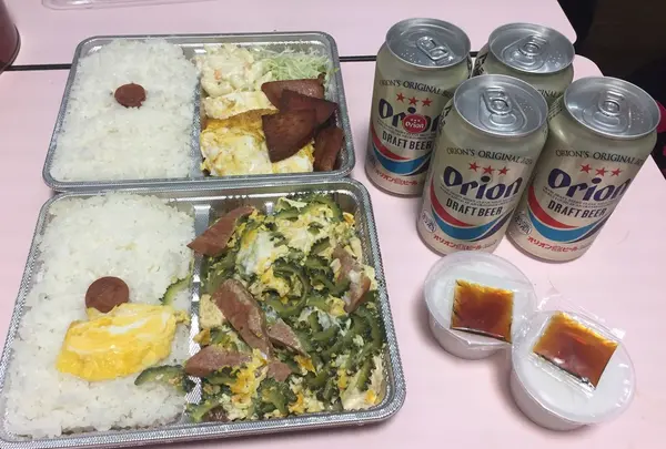 みかどの写真・動画_image_117620