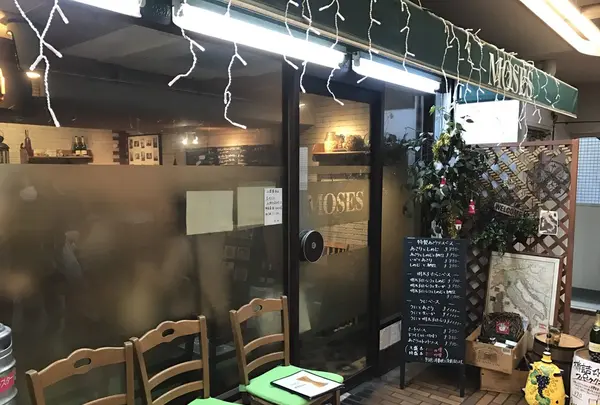 モーゼの写真・動画_image_117803