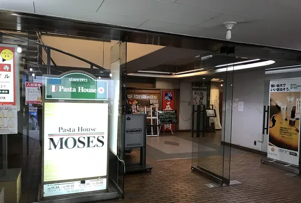 モーゼの写真・動画_image_117804