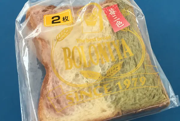 デニッシュ食パン