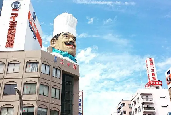 ニイミ洋食器店の写真・動画_image_117916