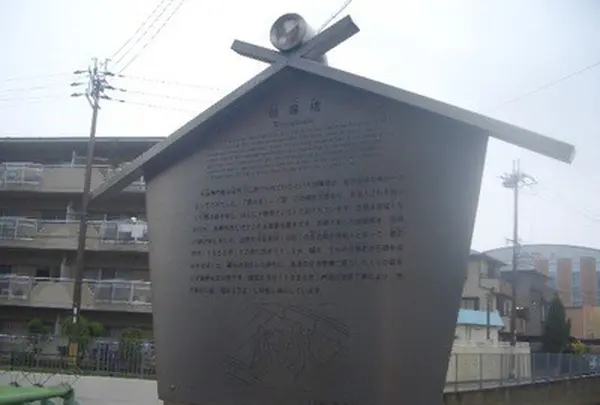 伽羅橋駅の写真・動画_image_117977