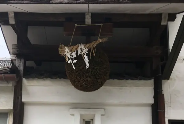 れいざんの写真・動画_image_118137