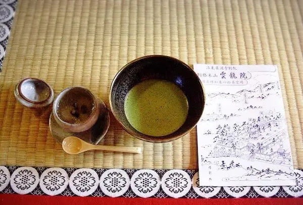 御寺泉涌寺 別院 雲龍院の写真・動画_image_118186