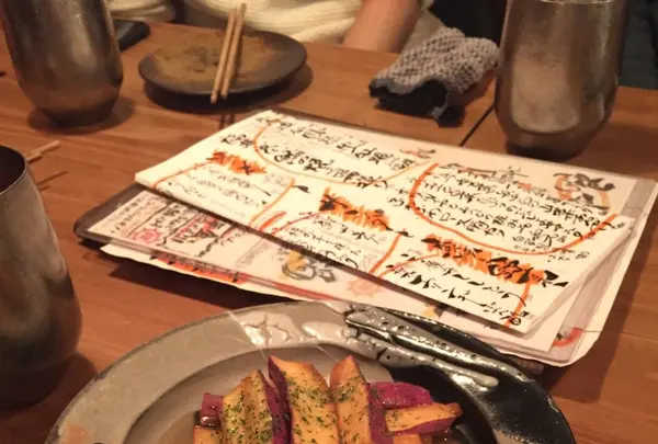 天満 居酒屋 焼き鳥 炭焼笑店 陽 天満店の写真・動画_image_118327