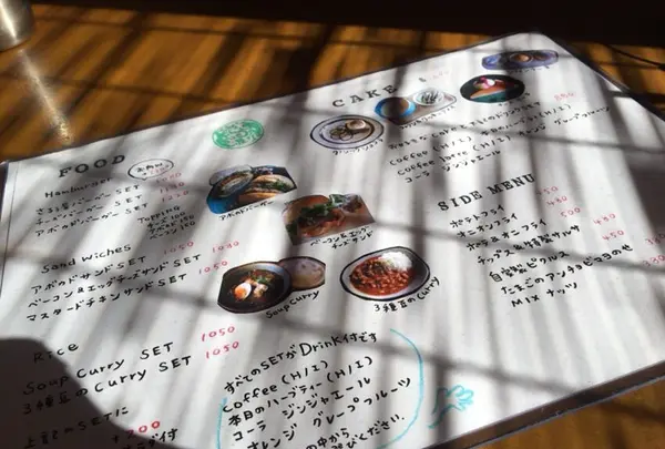 さるぅ屋の写真・動画_image_118369