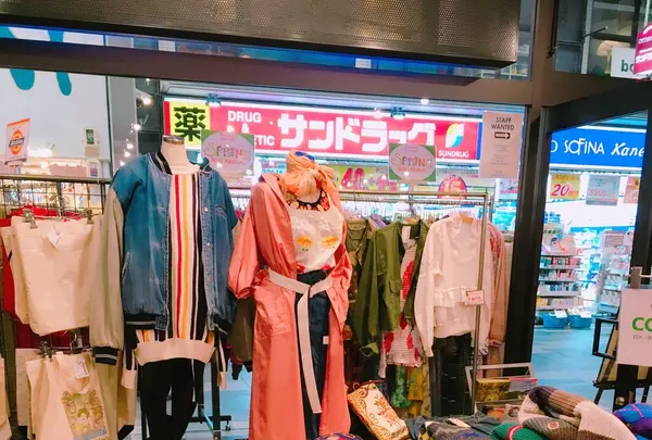 原宿シカゴ京都店の写真・動画_image_118499