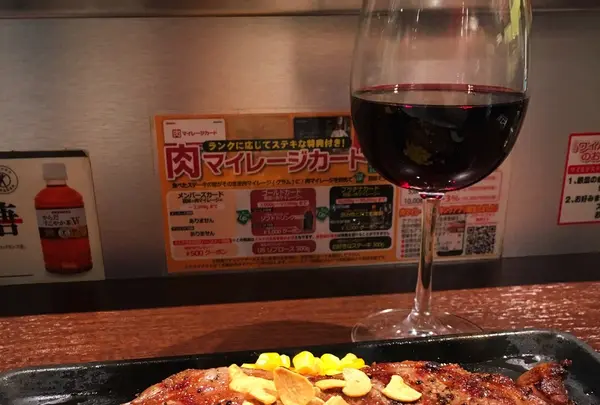 いきなり！ステーキ札幌南店の写真・動画_image_118536