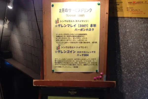 ニューベリー NewBuryの写真・動画_image_118637