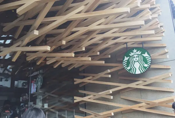 スターバックスコーヒー 太宰府天満宮表参道店（STARBUCKS COFFEE）の写真・動画_image_118654