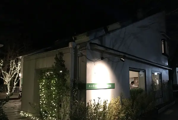 【閉業】エンボカ軽井沢 旧軽井沢店の写真・動画_image_118738