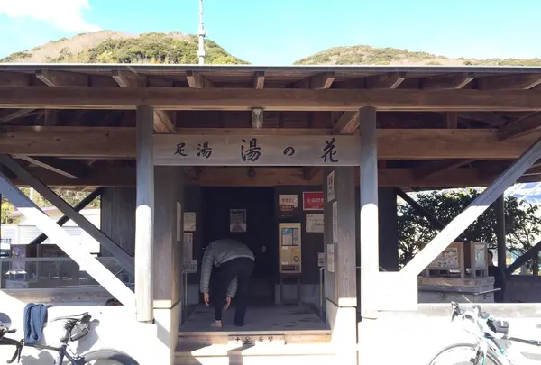 「道の駅」下賀茂温泉　湯の花の写真・動画_image_118774
