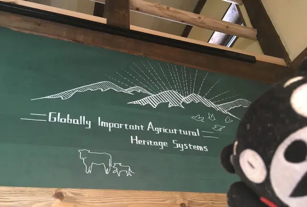 GIAHS CAFE（ジアスカフェ）の写真・動画_image_119019