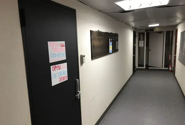 YOYO TAKKYUの写真・動画_image_119432