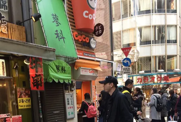 CoCo都可 渋谷センター街店の写真・動画_image_119595