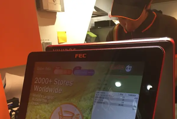 CoCo都可 渋谷センター街店の写真・動画_image_119596