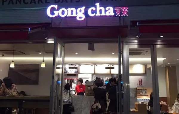 ゴンチャ 原宿表参道店の写真・動画_image_119604