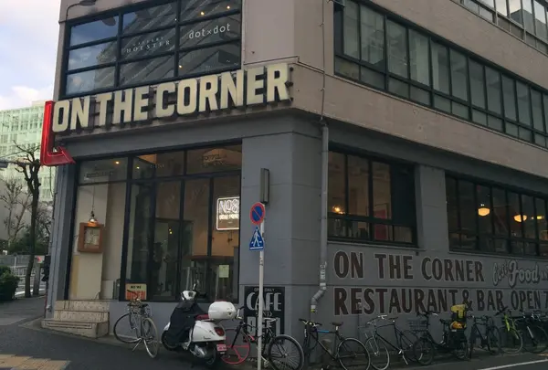オンザコーナー （ON THE CORNER NO.8 BEAR POND）の写真・動画_image_119668