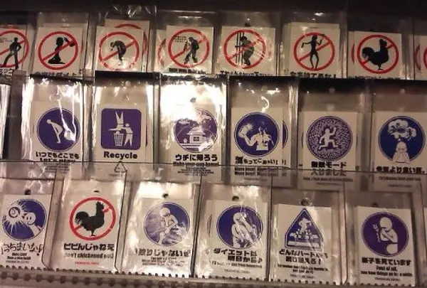 B-Side Label 東京下北沢SHOPの写真・動画_image_119674