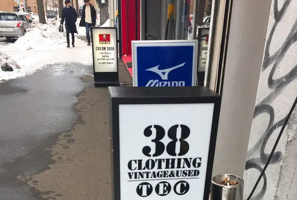 38CLOTHINGの写真・動画_image_119872