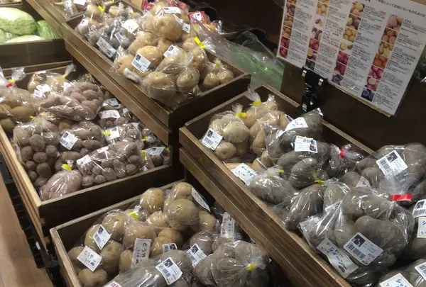 道産食彩HUG｜北海道食材直売HUGマート・北海道産食材飲食店街HUGイートの写真・動画_image_119874