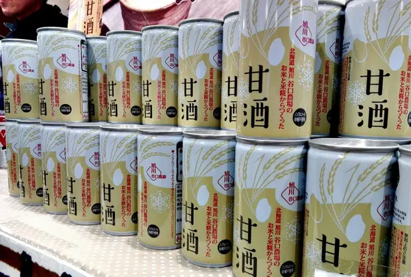 道産食彩HUG｜北海道食材直売HUGマート・北海道産食材飲食店街HUGイートの写真・動画_image_119897