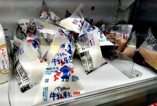 道産食彩HUG｜北海道食材直売HUGマート・北海道産食材飲食店街HUGイートの写真・動画_image_119898