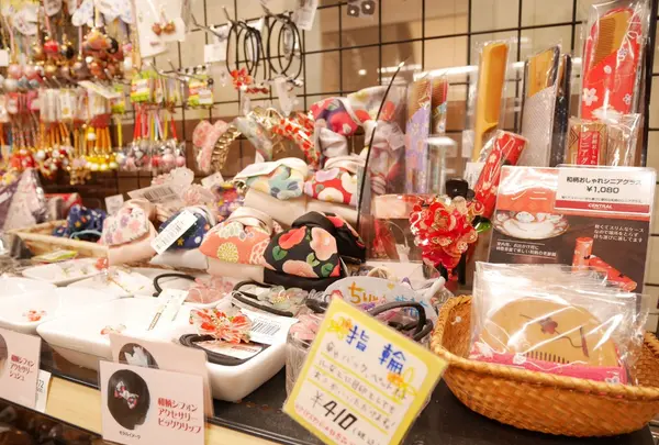 大丸藤井セントラルの写真・動画_image_119912