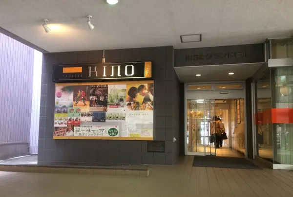 狸小路市場の写真・動画_image_119918
