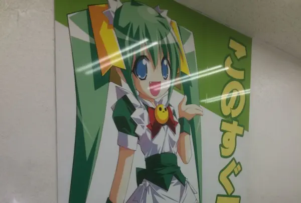 アニメイト 札幌の写真・動画_image_119951