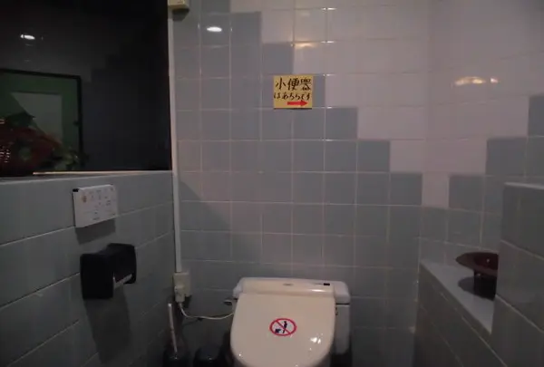 ヒポポパパの写真・動画_image_120023