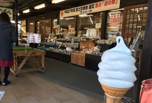道の駅 阿蘇の写真・動画_image_120045
