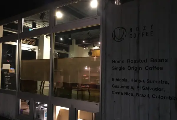 【閉業】Nozy Coffee 三宿店の写真・動画_image_120061