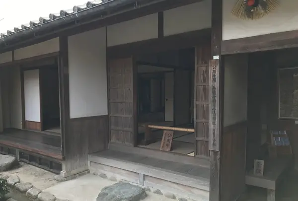 御城番屋敷の写真・動画_image_120148