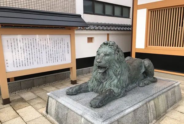 三井家発祥地の写真・動画_image_120150