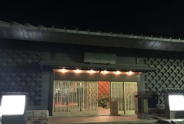 海津本店の写真・動画_image_120247