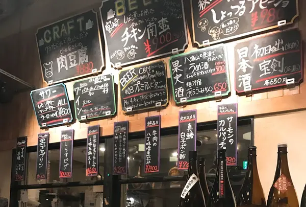 Craft Beer Market 三越前店の写真・動画_image_120589