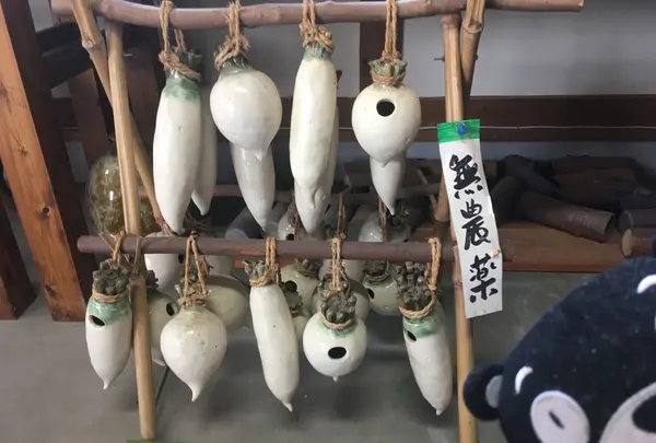 阿蘇焼窯元の写真・動画_image_120664