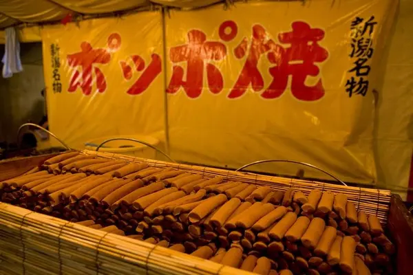 新潟総鎮守 白山神社の写真・動画_image_120681