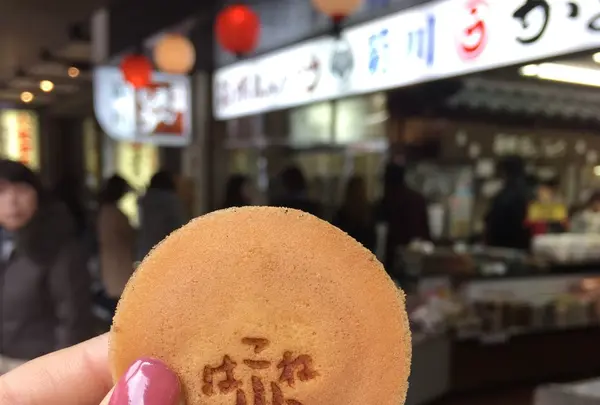 菊川商店の写真・動画_image_120705