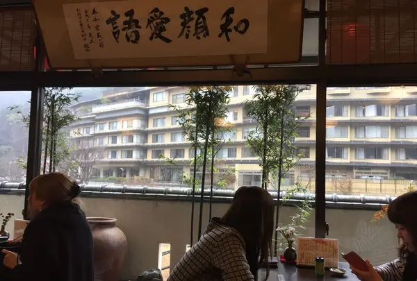 はつ花 本店の写真・動画_image_120711